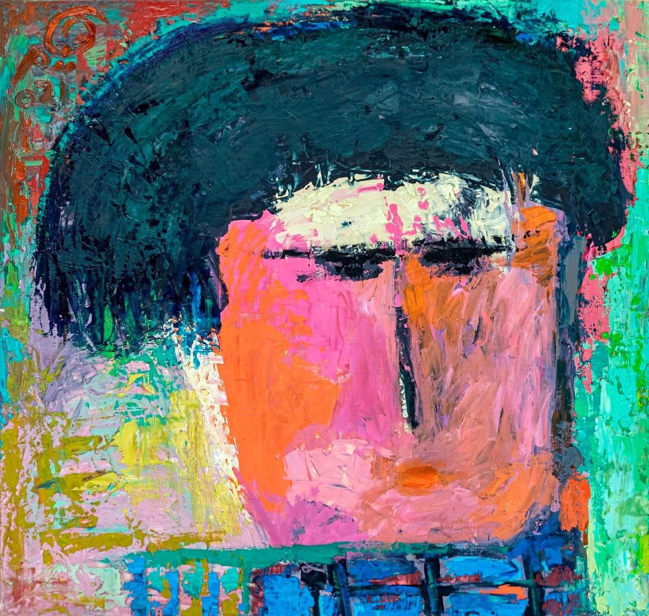 Additional image 5 of Hayam Abdel Baky