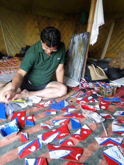 Additional image 2 of Ram Jyoti