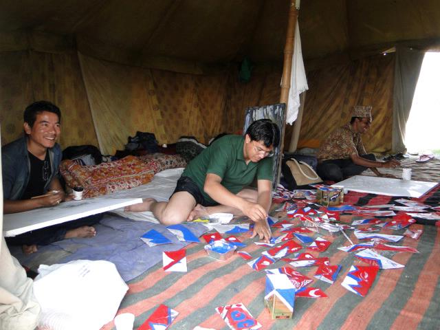 Additional image 4 of Ram Jyoti