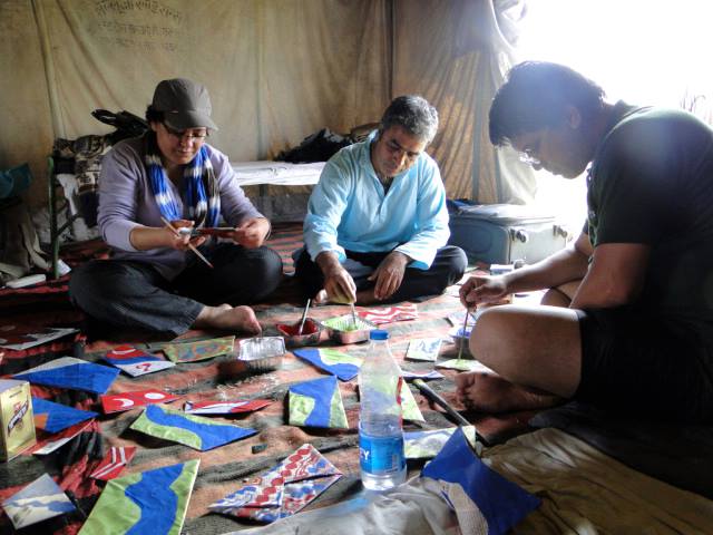 Additional image 7 of Ram Jyoti