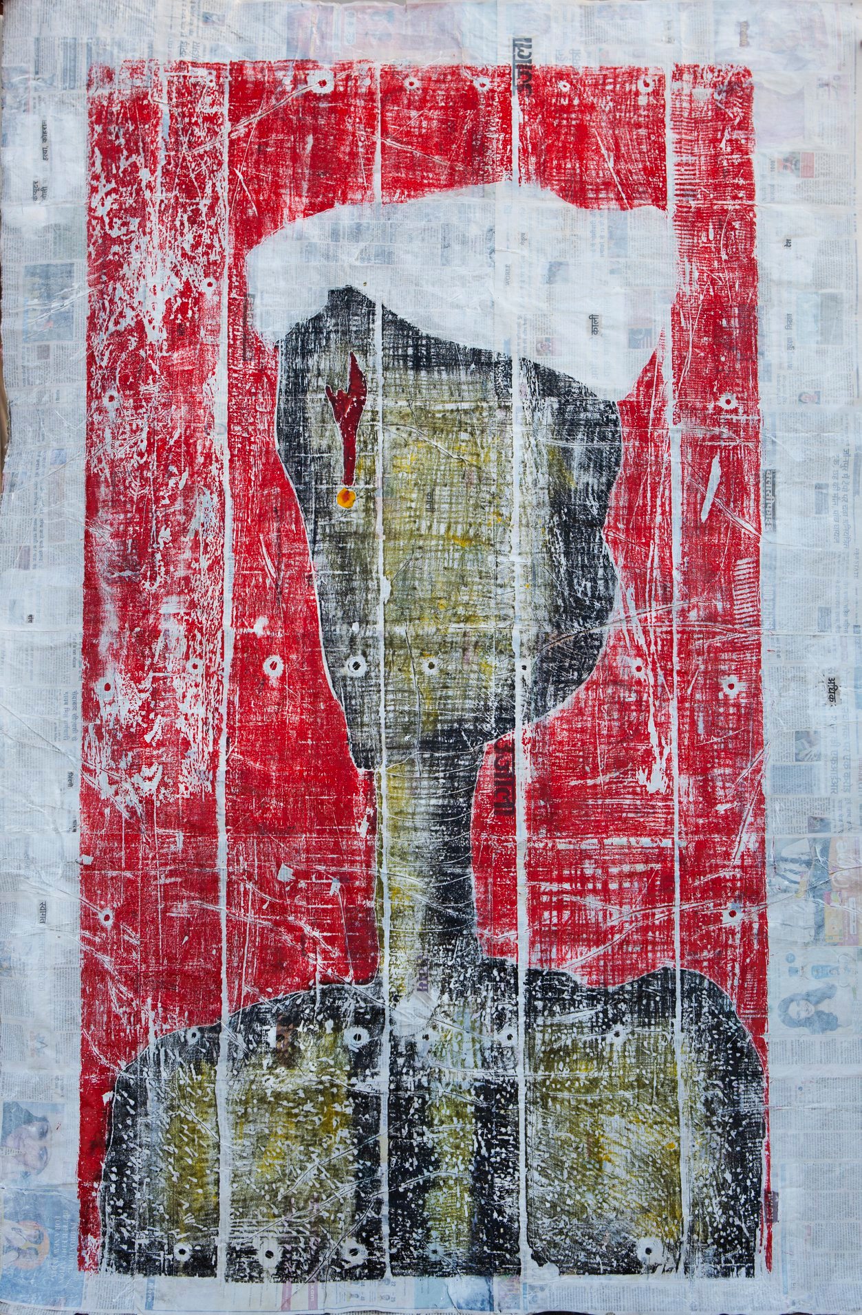 Additional image 2 of Ranjana Pal